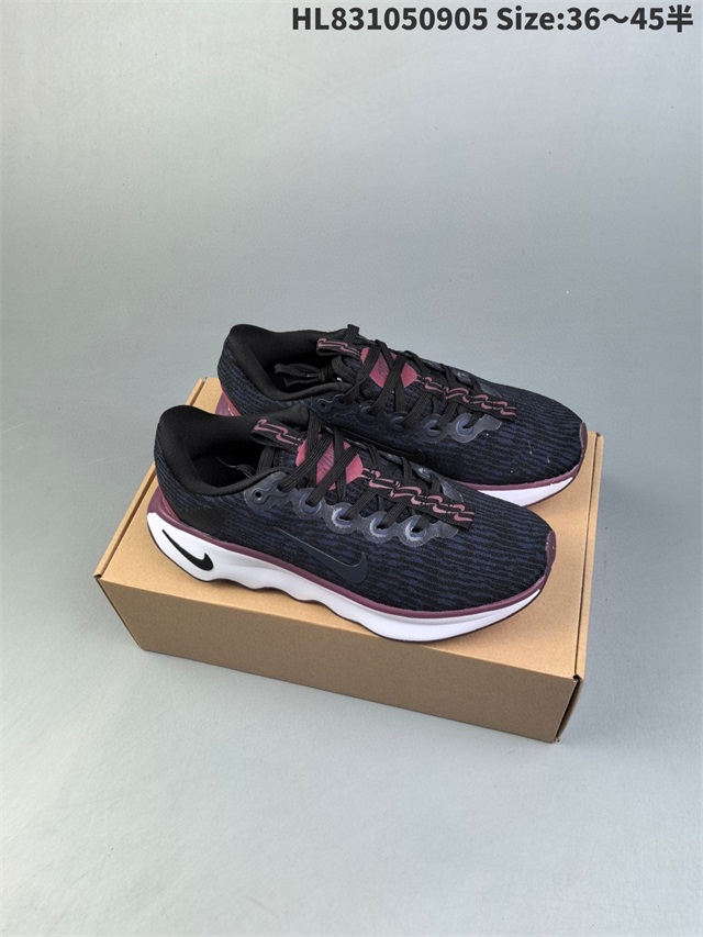 women air max running shoes 2024-12-13-056